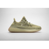 PKGoden Yeezy Boost 350 V2 Antlia (Reflective),FV3255