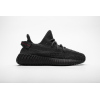 PKGoden Yeezy Boost 350 V2 Black (Non-Reflective),FU9006