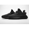PKGoden Yeezy Boost 350 V2 Black (Non-Reflective),FU9006