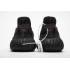 PKGoden Yeezy Boost 350 V2 Black (Non-Reflective),FU9006