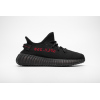 PKGoden Yeezy Boost 350 V2 Black Red,CP9652