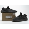 PKGoden Yeezy Boost 350 V2 Cinder Reflective,FY4176