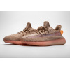 PKGoden Yeezy Boost 350 V2 Clay,EG7490