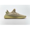 PKGoden Yeezy Boost 350 V2 Flax,FX9028