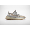 PKGoden Yeezy Boost 350 V2 Lundmark (Non Reflective),FU9161