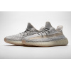 PKGoden Yeezy Boost 350 V2 Lundmark (Non Reflective),FU9161