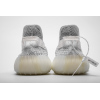 PKGoden Yeezy Boost 350 V2 Static Reflective,EF2367