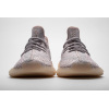 PKGoden Yeezy Boost 350 V2 Synth (Non-Reflective), FV5578