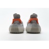 PKGoden Yeezy Boost 350 V2 Tail Light,FX9017