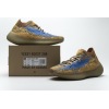 PKGoden Yeezy Boost 380 Blue Oat Reflective