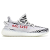 Special Sale Yeezy Boost 350 V2 Zebra,CP9654