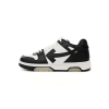 PKGoden OFF-WHITE Out Of Office Black And White,OMIA189 C99LEA00 11004