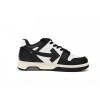 PKGoden OFF-WHITE Out Of Office Black And White Pandas,OWIA259F 21LEA001 0107