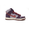 PKGoden SB Dunk High Baroque Brown,BQ6862-201