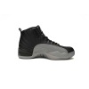 PKGoden Jordan 12 Retro Grey Wolf,CT8013-019