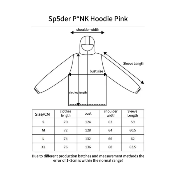 SP5DER Web Hoodie Hunter Green(M)