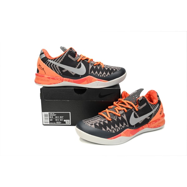 PKGoden Kobe 8 Black History Month,583112-001