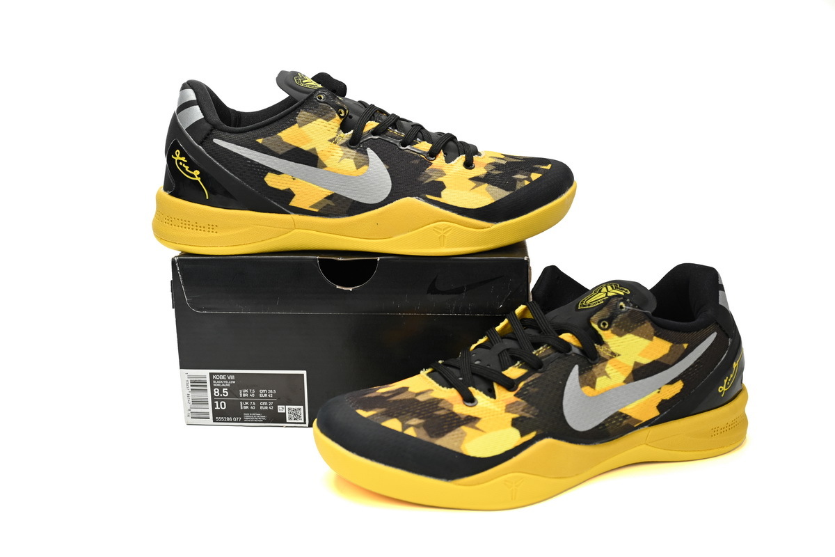 PKGoden Kobe 8 System,555286-077