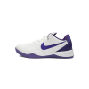 PKGoden Kobe 8 Protro Court Purple,FQ3549-100