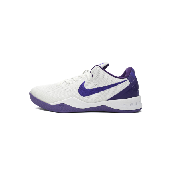 PKGoden Kobe 8 Protro Court Purple,FQ3549-100