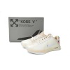 PKGoden Kobe 5 STY CUSTOM x Off-White,DB4796-101