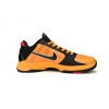 PKGoden Kobe 5 Protro Bruce Lee,CD4991-700