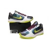 PKGoden Zoom Kobe 5 Protro Chaos,CD4991-100