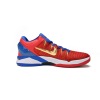 PKGoden Kobe 7 Zoom Red Royal New Sale,488371-406