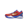 PKGoden Kobe 7 Zoom Red Royal New Sale,488371-406