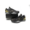 PKGoden Kobe 7 Zoom System Prelude,639692-001