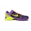 PKGoden Kobe 7 Zoom Christmas Leopard,488244-500