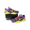 PKGoden Kobe 7 Zoom Christmas Leopard,488244-500