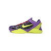 PKGoden Kobe 7 Zoom Christmas Leopard,488244-500