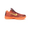 PKGoden Kobe 10 Silk Road,705317-676