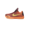 PKGoden Kobe 10 Silk Road,705317-676