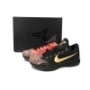 PKGoden Kobe 10 Low Christmas Elite,802560-076