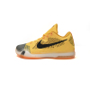 PKGoden Kobe 10 Elite Low Cheste,747212-818