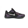 PKGoden Kobe 11 EM Low lnvisibility Cloak,836183-005