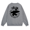 Stussy Hoodie XB518