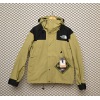 The North Face Black and Mustard Green