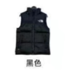 The North Face Yellow Color Black