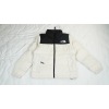 Kids The North Face Black and Blackish White