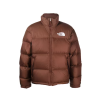 The North Face Nuptse 1996 Puffer Jacket Brown