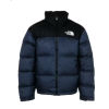 The North Face 1996 Retro Nuptse 700 Fill Packable Jacket Shady Blue