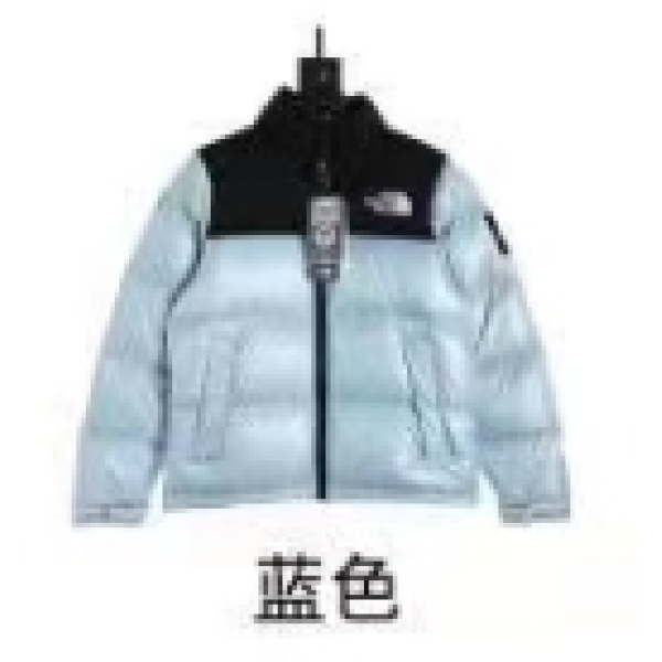 The North Face 1996 Splicing White And Blue