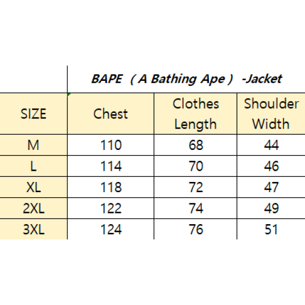 BAPE Jacket 7315