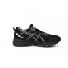 Special Sale ASICS Gel-venture Dark Moon 1011B550-001