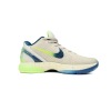 PKGoden Zoom Kobe 6 'Draft Day' 429659 302