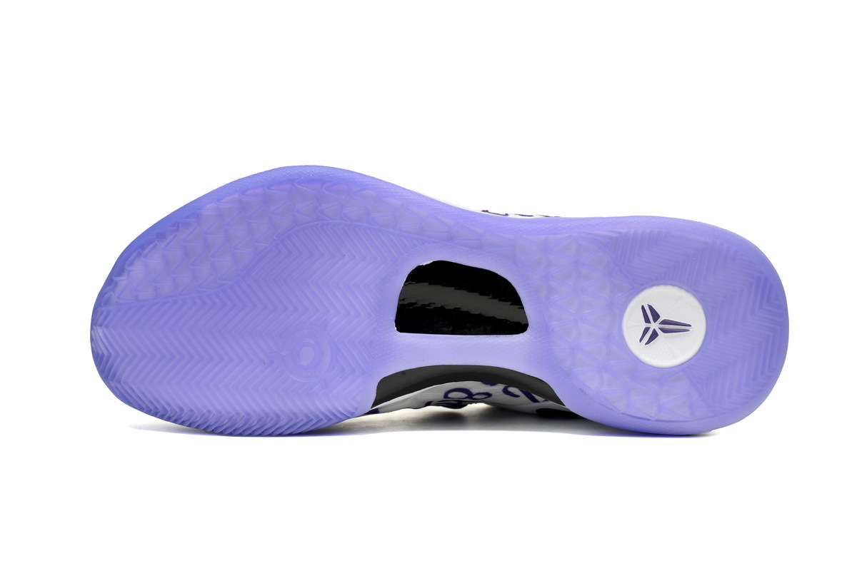 PKGoden Kobe 8 Protro “White Court Purple” FQ3549-191