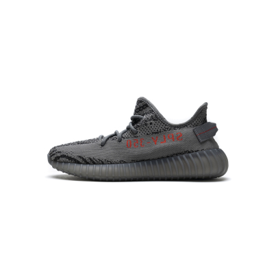 G5 Yeezy Boost 350 V2 Beluga 2.0 AH2203